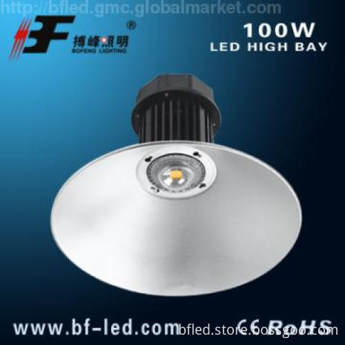 led high bay lamp